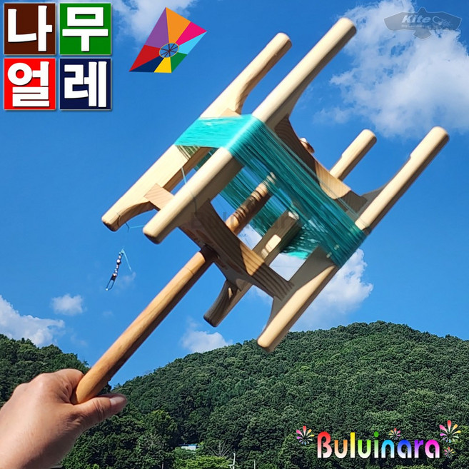 사각 나무얼레 4각 전통얼레 민속얼레 방패연 자세 연날리기, 소형, 1개