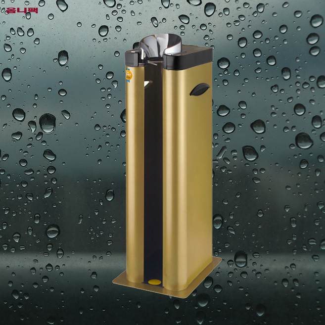 ANS 긴우산용 우산자동포장기 OP1GD 서비스비닐 200장포함 비오는날 장마철 대비, 1개