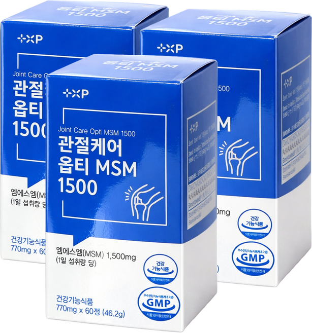 관절 케어 프리미엄 옵티 MSM 영양제 뻣뻣한 손가락 무릎 허리 통증 에 좋은 MSN 알약 보궁, 3개, 60정