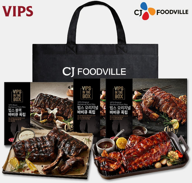 [VIPS] 빕스 홈레스토랑 오리지널 바비큐 폭립(450g*2개)+블랙 바비큐폭립(450g*1개)+선물포장, 1세트, 1.35kg