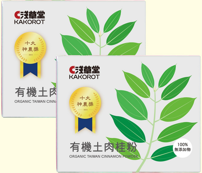 淺草堂 KAKOROT 有機土肉桂粉 十大神農獎 無添加物 純度高, 100g, 2個