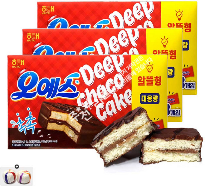 해태 오예스 알뜰형 대용량(28개입) x 3통[총84개]+자색옥춘사탕 20g 세트, 2.52kg, 1세트