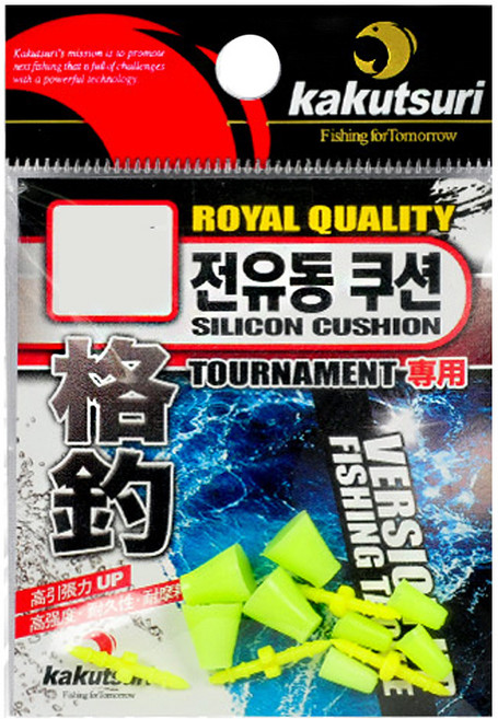 카쿠쯔리 전유동쿠션 전유동 수중찌 수중쿠션 찌스토퍼, 1개