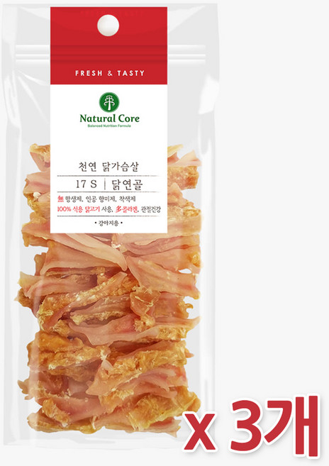 네츄럴코어 강아지 천연 건조간식, 닭연골, 40g, 3개