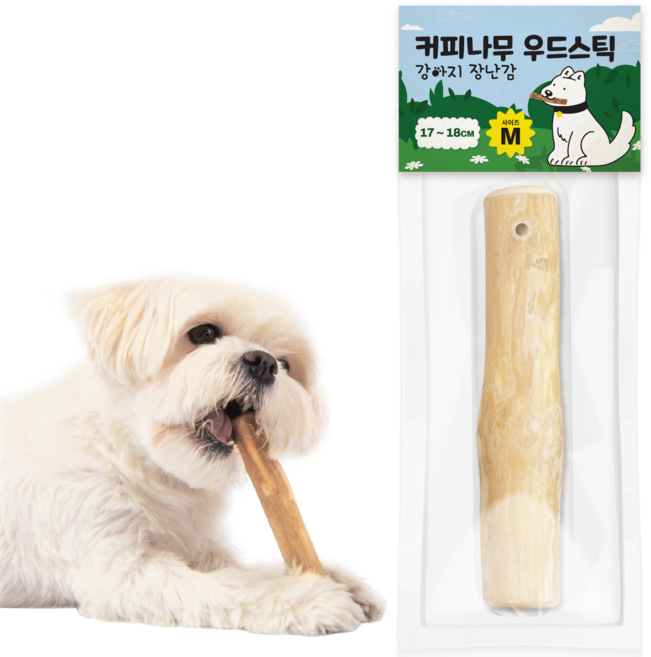 커피나무 우드스틱 강아지 장난감 훈련용품, 2개, 나무색