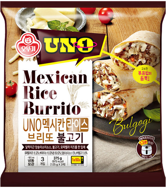 오뚜기 우노 멕시칸 라이스 브리또 불고기, 1개, 375g