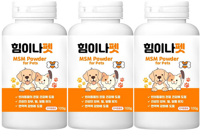 힘이나펫 100g - 식이유황 MSM 반려견 노묘 영양제, 3개