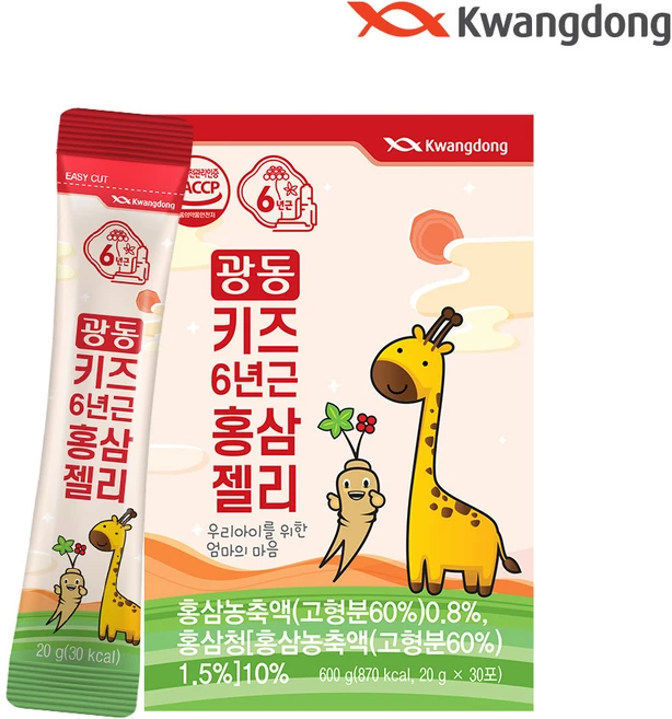 광동 6년근 키즈 홍삼젤리 어린이영양제, 20g, 30개 - 쿠팡