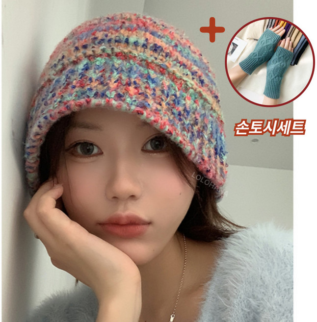 [톤업반사판컬러] 숏비니 손토시세트 여성 겨울 니트모자