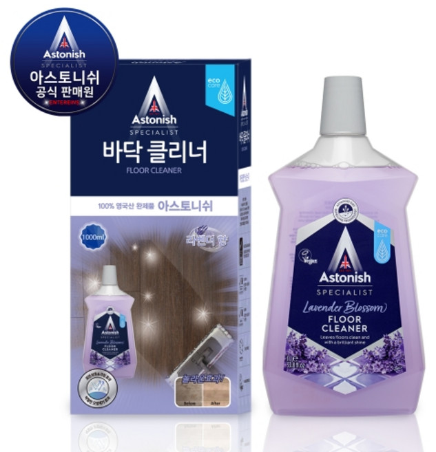 아스토니쉬 바닥 클리너 라벤더 블라썸 1L, 5g, 1개, 30ml