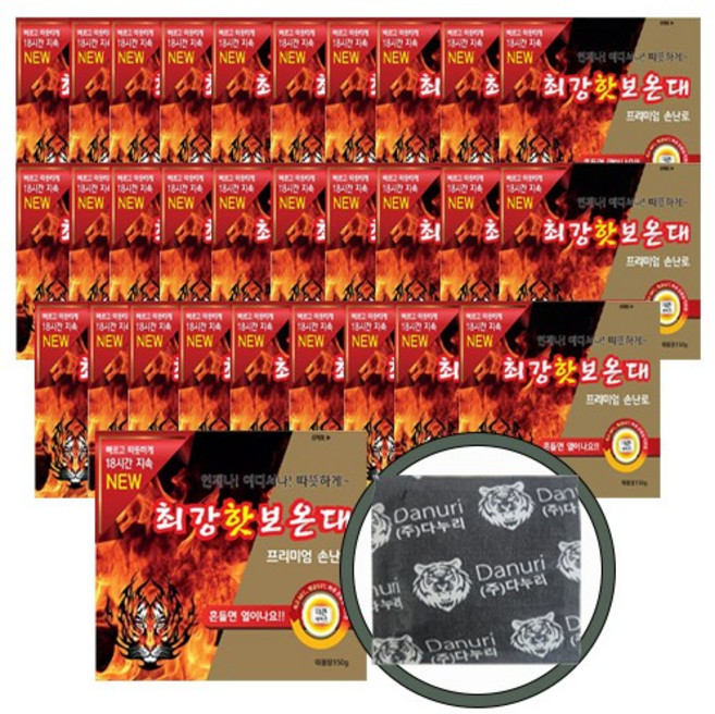 해피원 대용량 핫팩 150g 최강 핫 보온대 18시간 지속, 30개