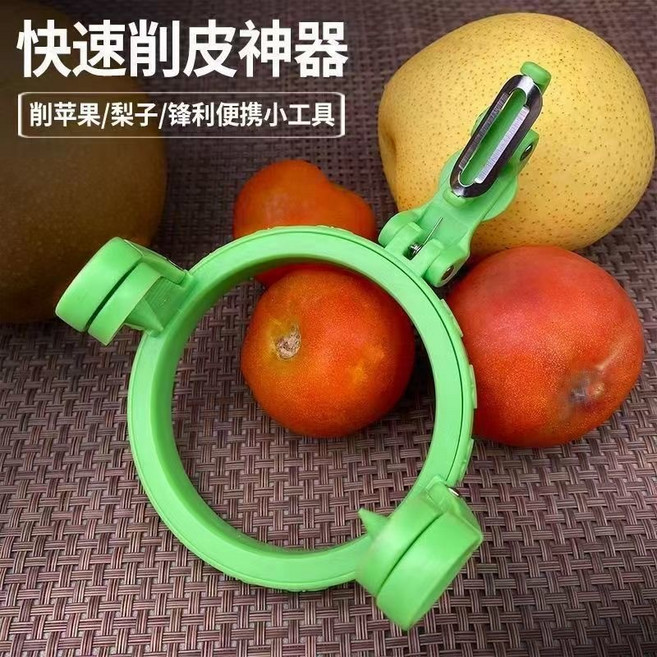 蘋果削皮器 扭扭水果削皮器 削皮神器, 蘋果削皮器【新型/綠色】1個, 1個