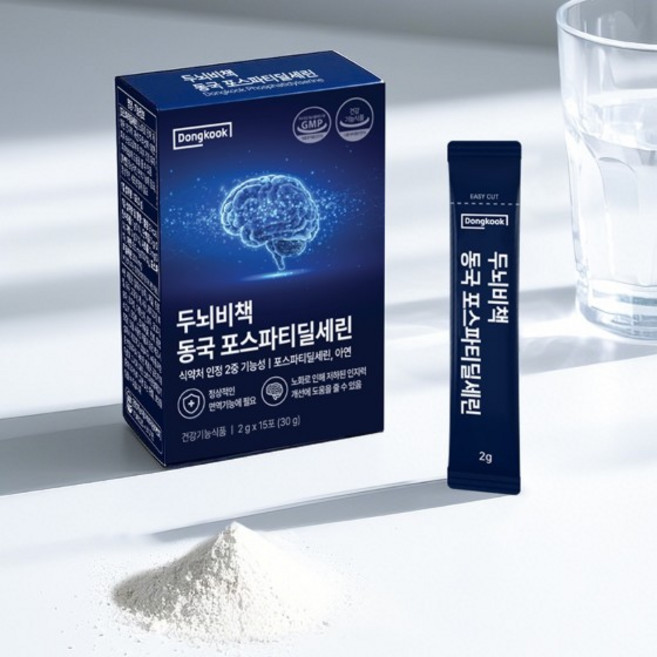 뇌 노화 인지력개선에 좋은 피부보습 면역 피부건강 50대 60대, 60개, 2g