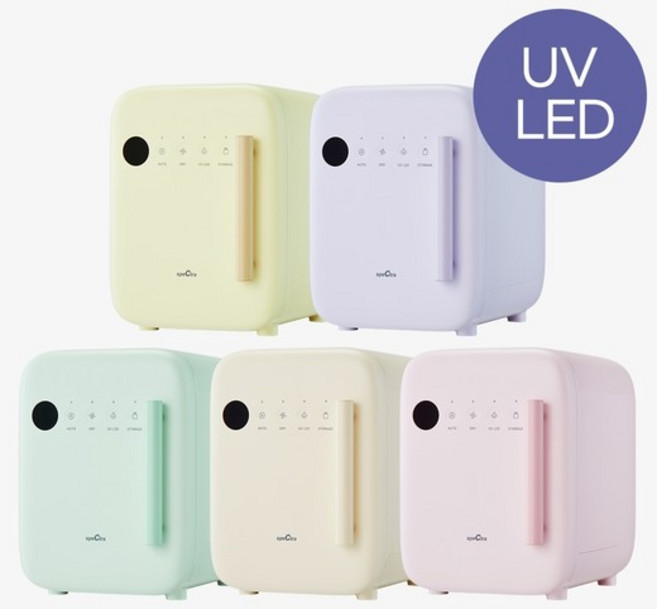 스펙트라 컬러에디션 UV LED 젖병소독기, 소프트 베이지