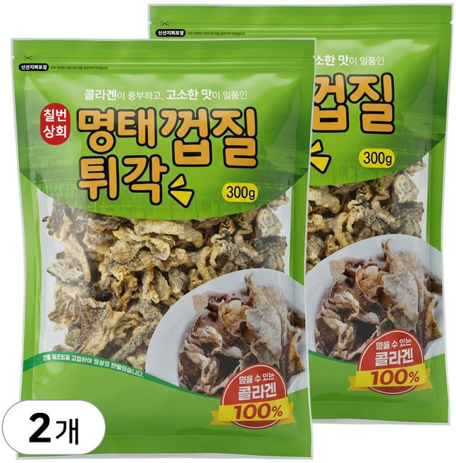 바삭한 저칼로리 명태껍질튀각 콜라겐 대용량 술안주 간식, 2개, 300g