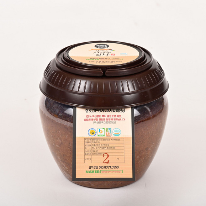 국산콩 참맛있는 청자5호 서리태 된장 2kg 전통 재래 시골 검은콩 집된장 강진된장, 1kg, 1개