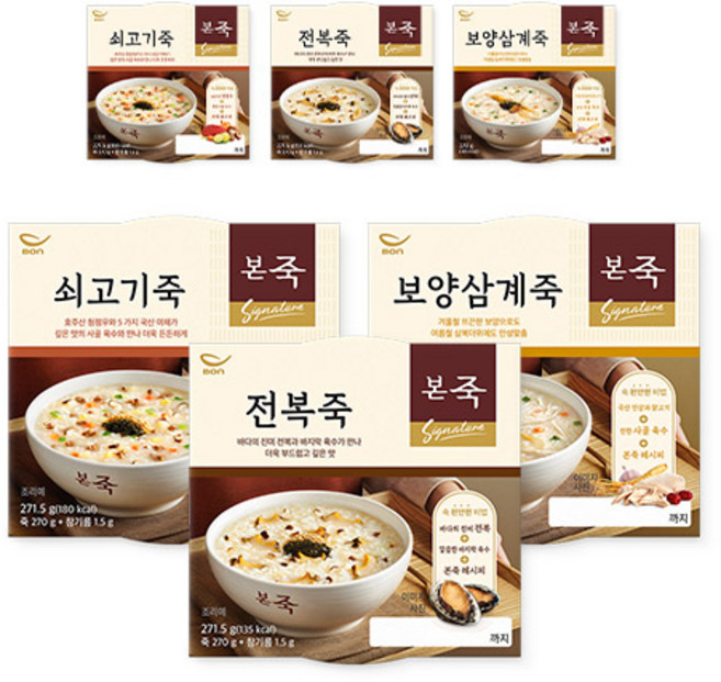 본죽 냉장죽 베스트 세트B(쇠고기죽 2컵+전복죽 2컵+보양삼계죽 2컵), 270g, 6개