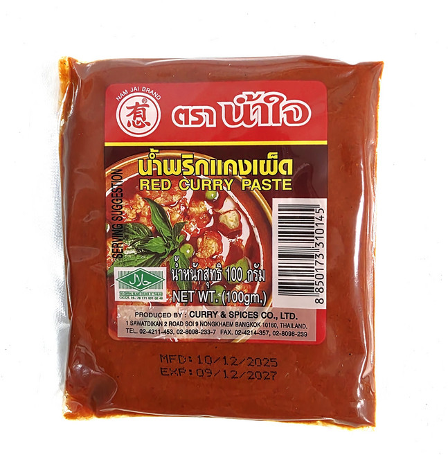 태국 커리 페이스트 Thai curry paste 페이스트 worldfood Red Curry Paste, 100g, 1개