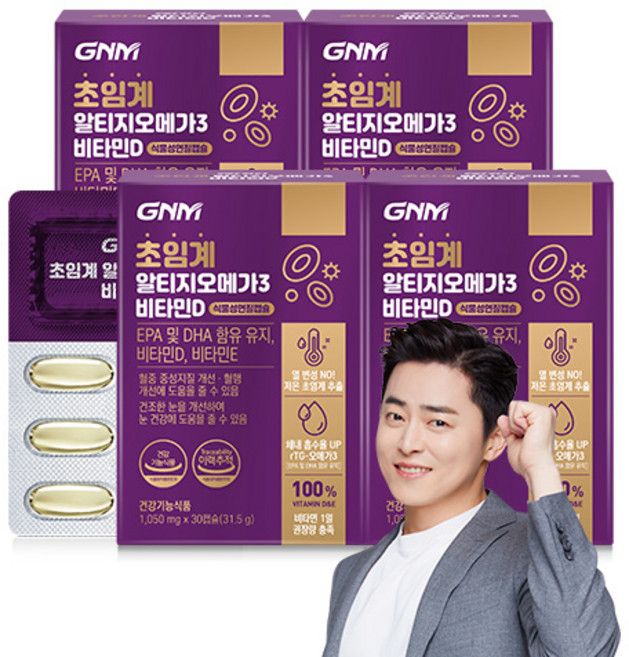 자연의품격 초임계 알티지오메가3 비타민D, 30정, 4개