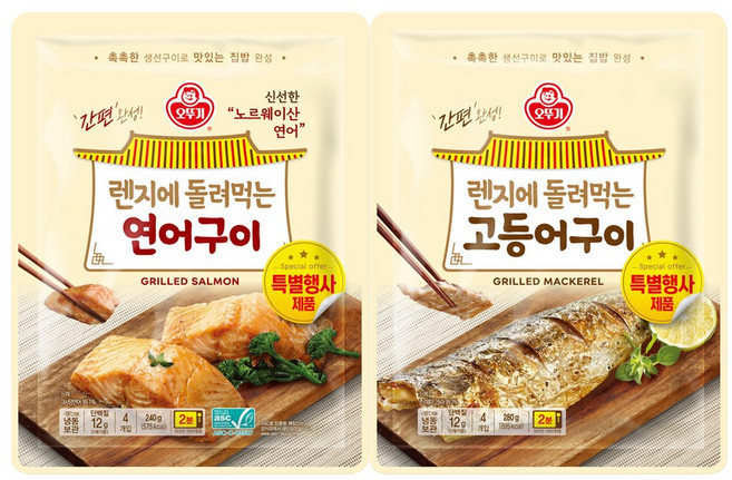 오뚜기 렌지에 돌려먹는 고등어구이(70gx4) 1개+연어구이(60gx4) 1개, 520g, 1세트