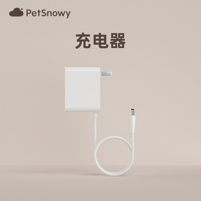PetSnowy 고양이자동화장실 교체부품 배변패드 배변통 필터, 충전기