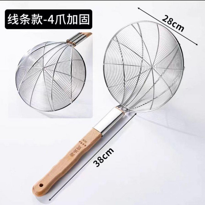 304不鏽鋼撈籬漏勺 26CM木柄密網, 1個, 線漏款+28CM木柄 特固加強焊接