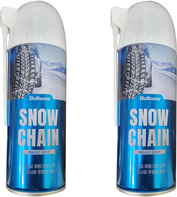 불스원 매직그립 차량용 스노우체인, 2개, 300ml