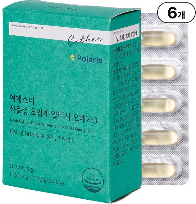 본사직영 여에스더 식물성 초임계 알티지 오메가3 l 프리미엄 식물성 rTG형 오메가3 l 국민영양 프로젝트, 6박스, 30정