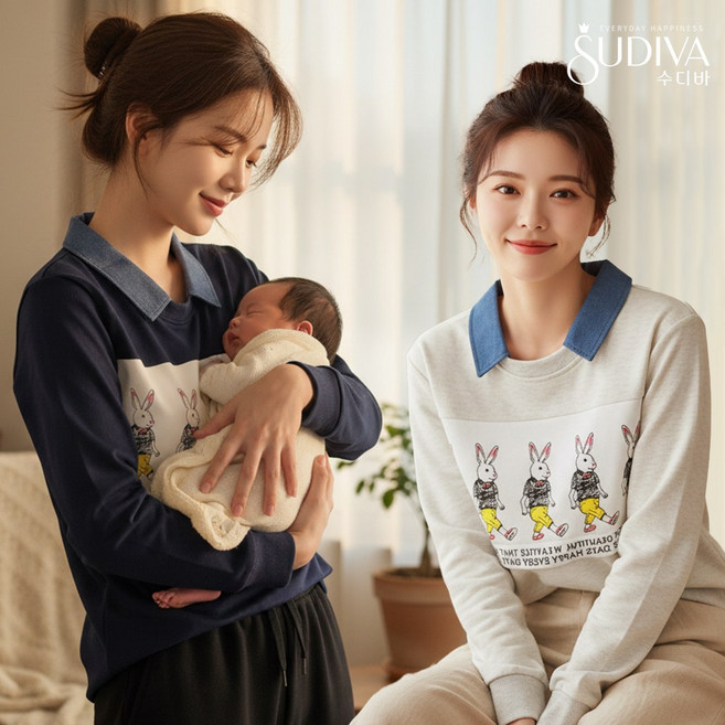 수디바 데님카라 수유복 상의 외출 긴팔 수유복