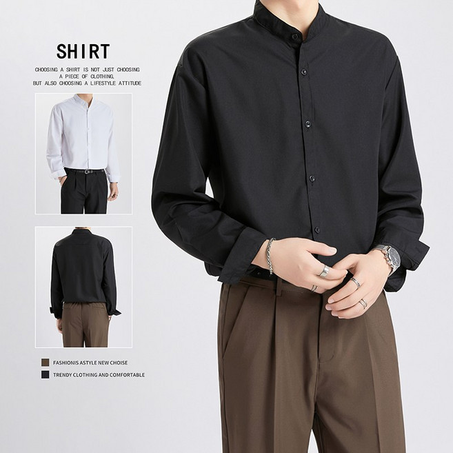 春秋新款立領黑色長袖襯衫男士商務休閒白色襯衣