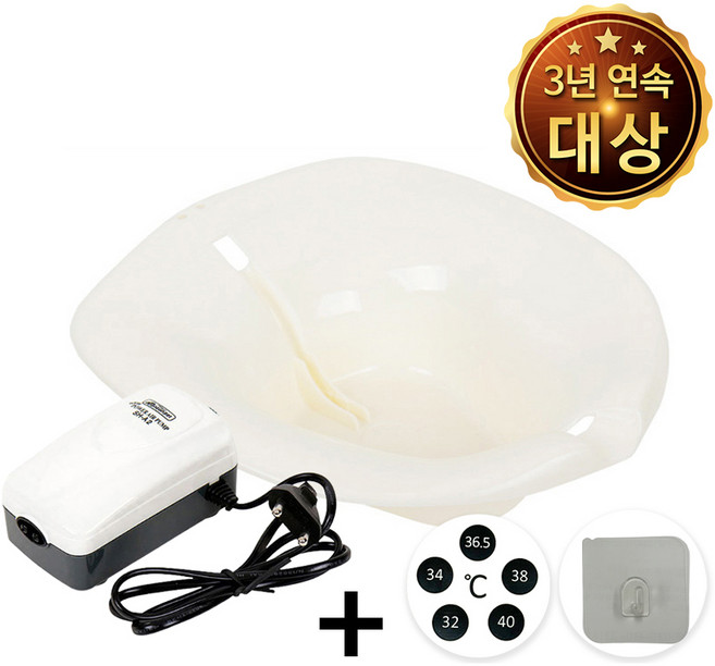 탑건강 화이트 좌욕대야+기포발생기 세트, 1개