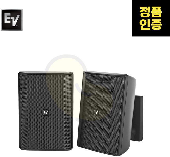 EV(이브이) EVID-S5.2 상업매장용 벽부형 패시브 스피커 (2개), 화이트