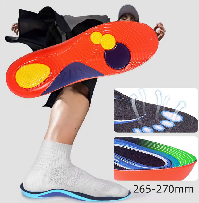 [나이키/아디다스/뉴발란스/스케쳐스/미즈노 호환] 기능성 아치형 에어쿠션 깔창 - 발편한 러닝/등산화/축구화/농구화/배드민턴/테니스/골프화 전용 인솔