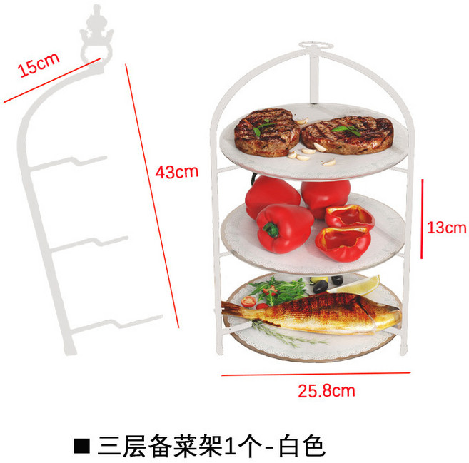 3단 접시 트레이 접이식 디저트 애프터눈티 플레이팅, 흰색 3단, 1개