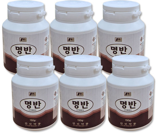 안진약품 명반(백반) 150g 원통형 봉숭아물 뱀퇴치 염색 매염제 명반가, 6개