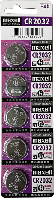 Maxell CR2032 3V 鈕扣電池, 1套, 5個裝
