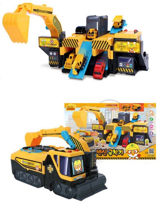 유아 뽀로로 공사장 주차타워 변신 대형 포크레인 장난감 남자아이 자동차, 1개