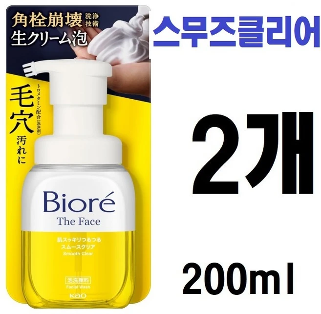 비오레 더페이스 거품 세안료 스무즈클리어 (Smooth Clear), 2개, 200ml - 쿠팡