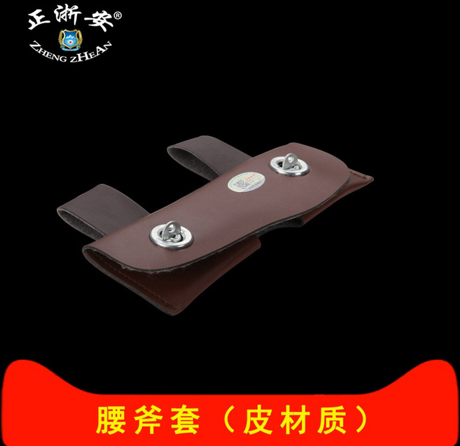 도끼 장작 벌목 미니 유압도끼 거꾸로도끼 작업용 목공소도끼 화목난로 시골 쐐기, 요도끼세트 홑벌, 1개