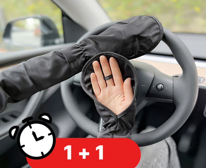 하니모아 자외선 차단 손등커버 냉감 쿨토시