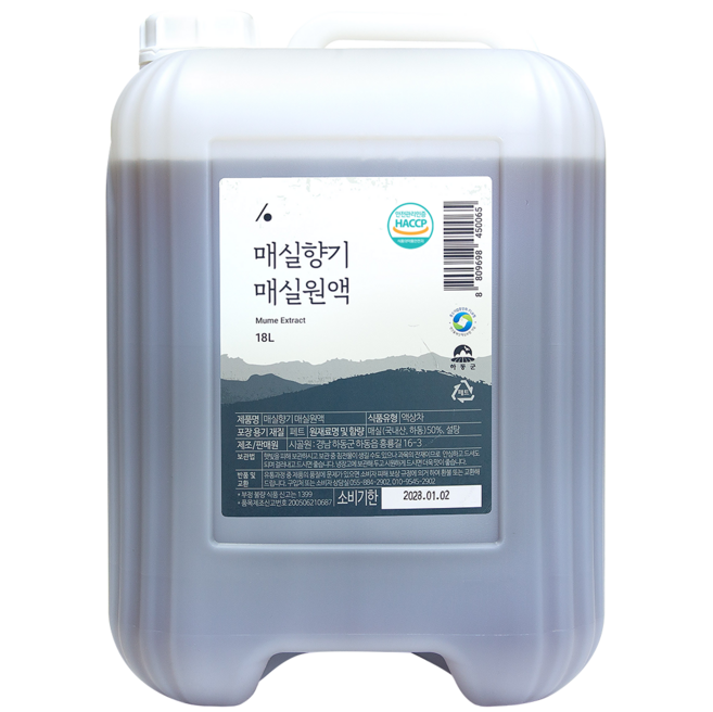 시골원 매실향기 매실원액 하동매실 대용량 업소용 말통 매실청, 1개, 18L