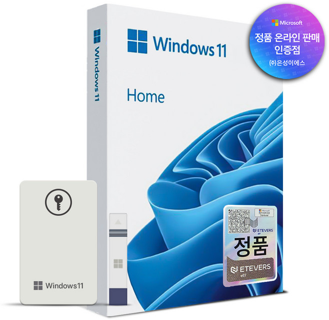 [한국MS정품인증점] 윈도우 11 Windows Home FPP 처음사용자용 USB 영구 버전 제품키, HAJ-00095