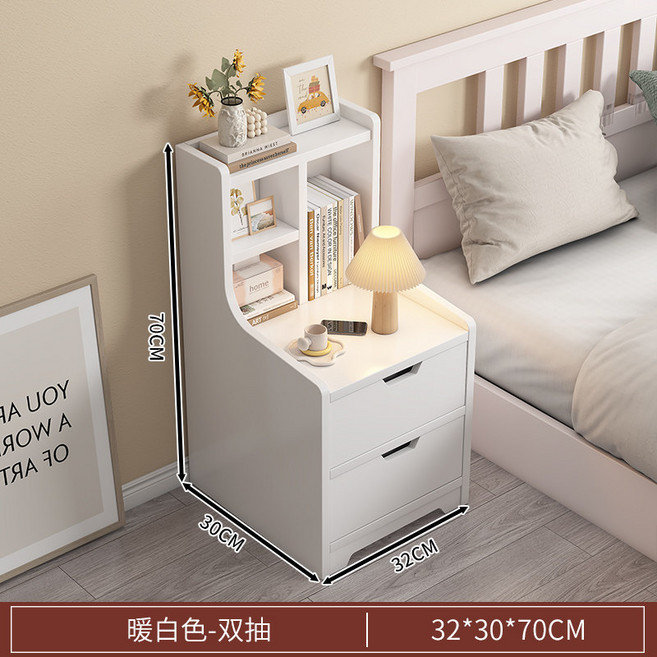 臥室加高置物收納床頭櫃, 雙抽暖白 32*30*70cm:1x1x1公分