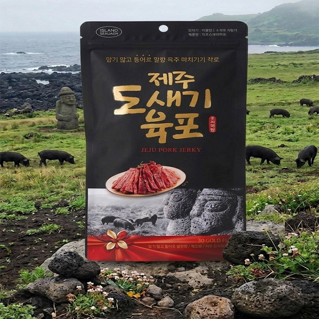 제주 프리미엄 도새기 육포, 1개, 80g