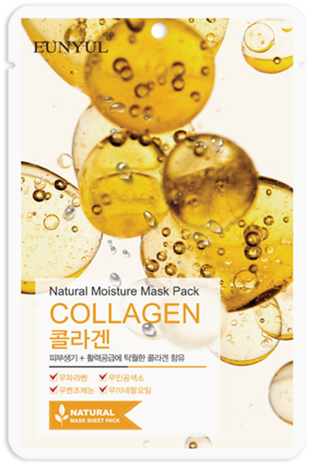 은율 내츄럴 콜라겐 마스크팩, 1개입, 10개