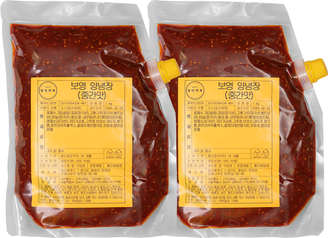 보영만두 쫄면 소스 대용량 (중간맛), 1kg, 2개