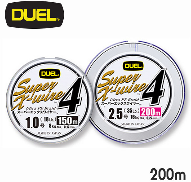 듀엘 슈퍼 엑스와이어 4합사 200m 5색마킹 0.6호-4호 pe라인, 0.8호-512035, 1개