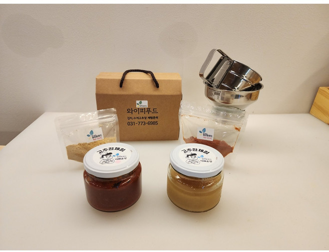 양평고추장만들기체험, 1개, 450g