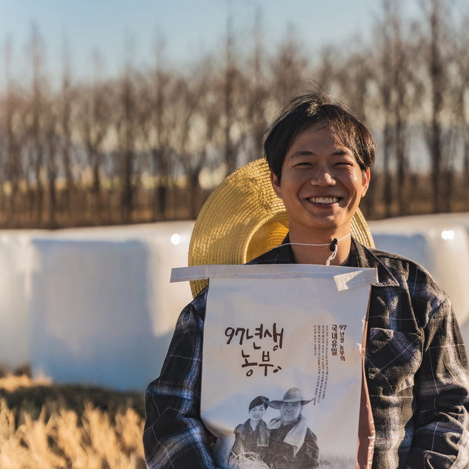[프리미엄]무훈증 백진주쌀 현미 오분도미 쌀눈쌀 5kg, 1박스, 백진주 쌀눈쌀[7분도미]5kg