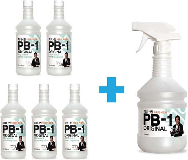 다목적 찌든때 기름때 묶은때 세정제 PB-1 5+1 (리필형5+분무기형1) 다용도 가정용 업소용, 1개